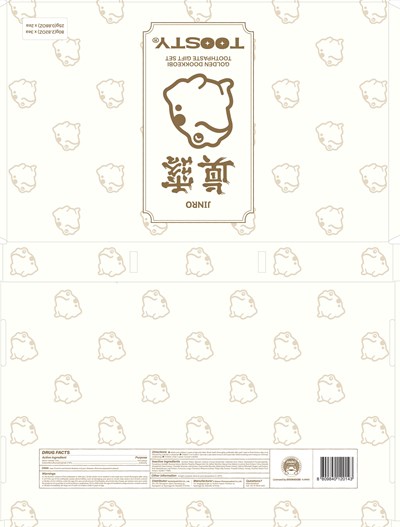 Image Of Carton (Large Carton)